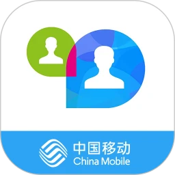 云视讯会议