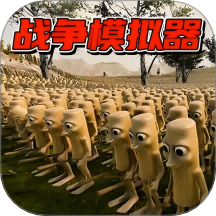 超级英雄狂战深渊游戏