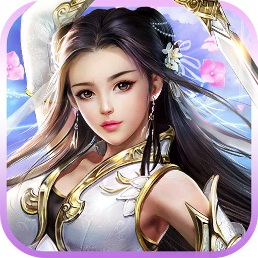 仙姬剑游戏