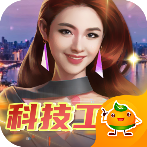 泰坦德州游戏