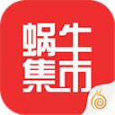 九阴蜗牛集市
