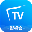 影视仓安装包