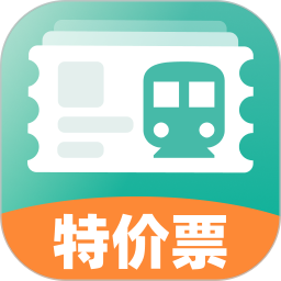 高铁票管家app