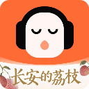 懒人听书
