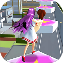 女神往前冲游戏