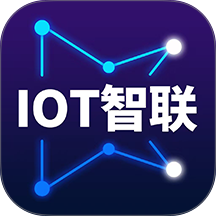 IOT智联app