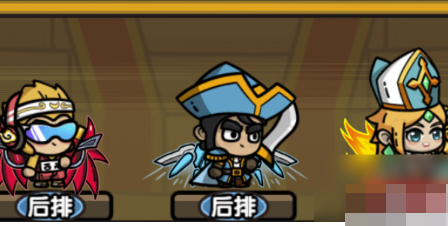 次神光之觉醒平民最强阵容