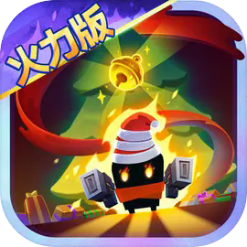 元气骑士破解版