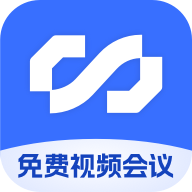 觅讯会议
