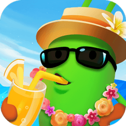 彩色果汁灌满游戏