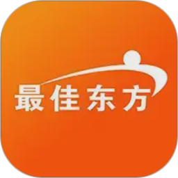 最佳东方官网版
