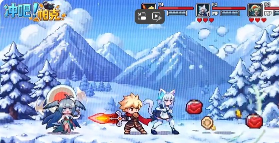 冲吧帕克兑换码大全