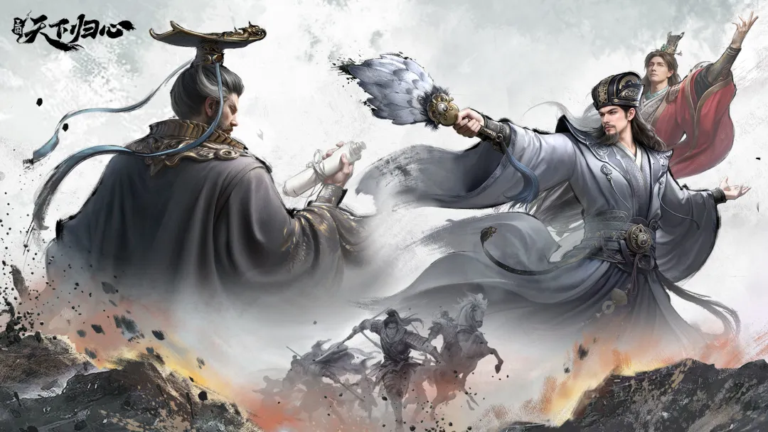 三国天下归心2026最新兑换码大全