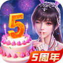 斗罗大陆魂师对决官方正版