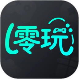 零玩游戏盒