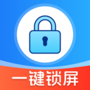 手机锁屏宝