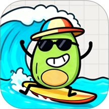 牛油果大逃亡游戏