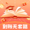 填词捞金王游戏