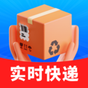 快递秒查全平台app