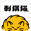 刺猬猫小说