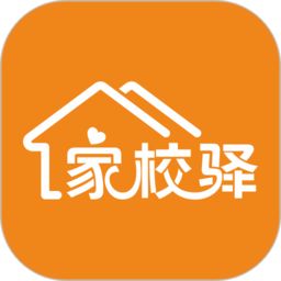 校安通安全小卫士app