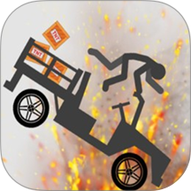 火柴人车祸粉碎游戏