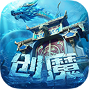 创造与魔法官服