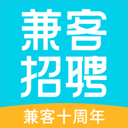 兼客招聘