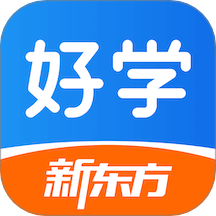 比邻好学app