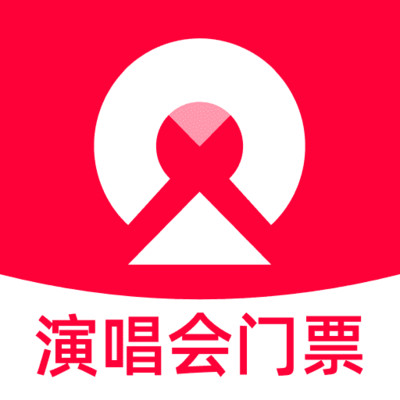 特价演出票app