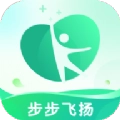 步步飞扬