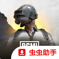 PUBG印度服Battlegrounds Mobile India (BGMI)