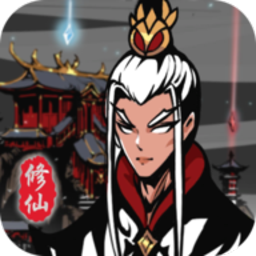 修仙掌门模拟器游戏