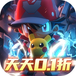 口袋大冒险官方正版