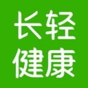 长轻健康