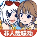 宗师之上