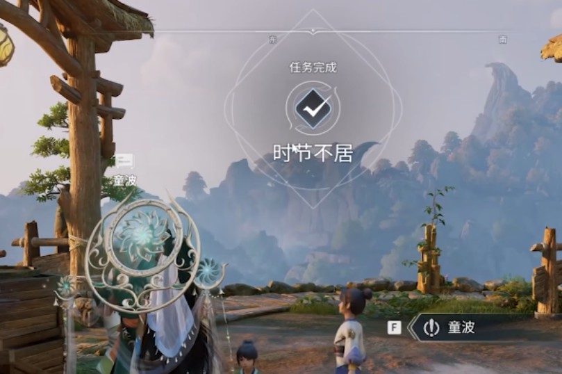 王者荣耀世界时节不居玩法攻略