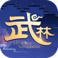 武林外传华为端