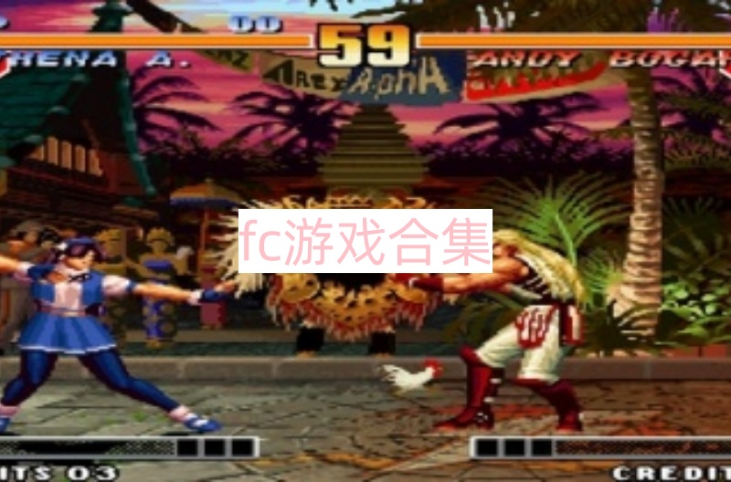 fc游戏合集