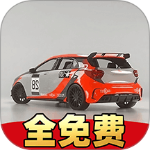 车祸模拟大乱斗游戏