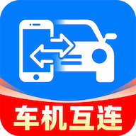 驾车智联伴侣