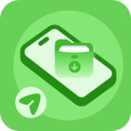 备份传输助手app