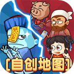 别惹农夫内置MOD菜单