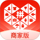 拼多多商家版
