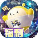 蛋仔派对官方手游正版