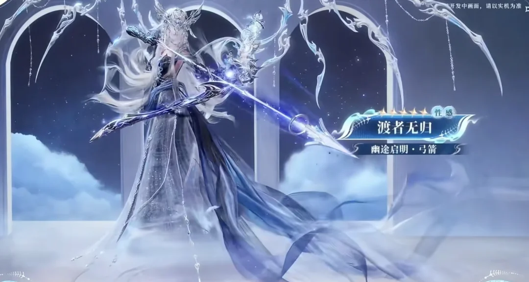 无限暖暖2.5版本最新可用兑换码大全