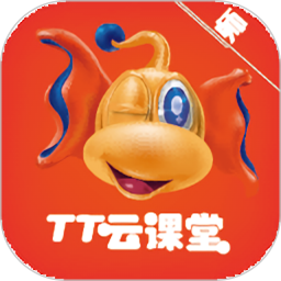 TT云课堂教师版app
