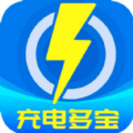 充电多宝app