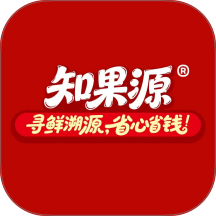 知果源