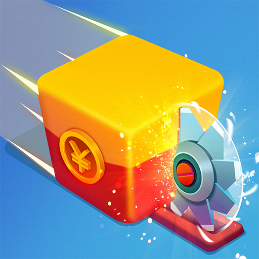 方块切切乐游戏